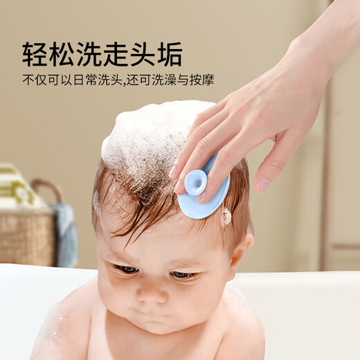 Yeehoo baby Hair lavado de lavado de silicona Suministro para bebés Baby Bathing Suministros Bating Mud Artifacto Baby Baby Shampoo Polvo Amarillo Tres Pack