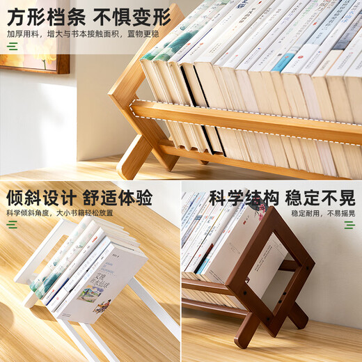 Trojan Desktop Small Bookshelf Storage Rack Office Desk Organizing Living Room Dining Table Countertop Multi-layer Simple Thick Bold Pure Bamboo Brown 52 Long