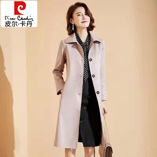 Pierre Cardin (Pierre Cardin) Women's Spring and Autumn New Women's Clothing Simple Korean Style Slim Slim Mid-Length Windbreaker Hong Kong Style Outerwear Pink L 110-120Jin Jin equals 0.5 kg