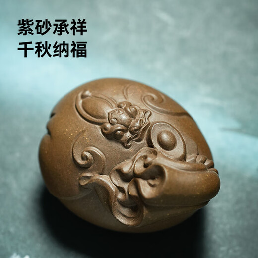 Made in Tokyo, Yixing purple sand tea pet, tea table table decorations can support Kung Fu tea set, Duan Ni, bags of blessings