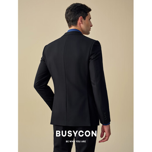 BUSYCON black suit men's suit groom wedding dress men's wedding suit high-end business commuting casual three-piece suit crystal black (top + vest + pants) 50 reference weight 135-145Jin Jin is equal to 0.5 kg