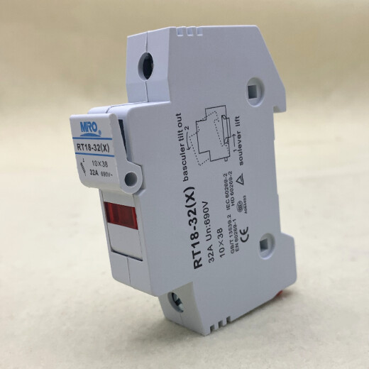 MRO茗熔RT18-32熔断器10*38 R015 -3陶瓷保险丝管500V 690V RT18-32X/1P带灯底座