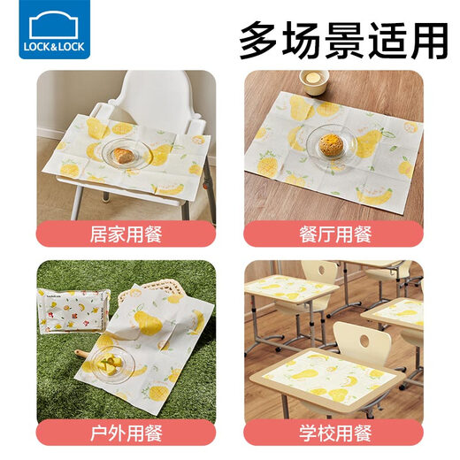 Lekou Lekou Plaxemat desechable para tela de mesa para bebés Los niños impermeables y sucios salen a comer Tablemat portátil para estudiantes de primaria