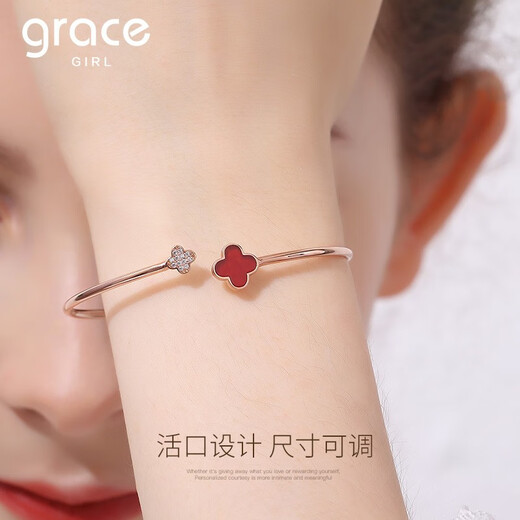 Grace Girl original 18K gold four-leaf clover bracelet for women rose gold color gold bracelet bracelet as a Chinese Valentine's Day gift for wife 18K gold four-leaf clover bracelet red agate + love gift box
