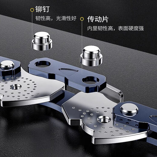 Weikejia imported chain saw chain 20-inch German 18-inch 16-inch STIHL electric chain saw accessories gasoline saw logging saw blade chain saw 20-inch 38-knife 76-section fully imported titanium alloy