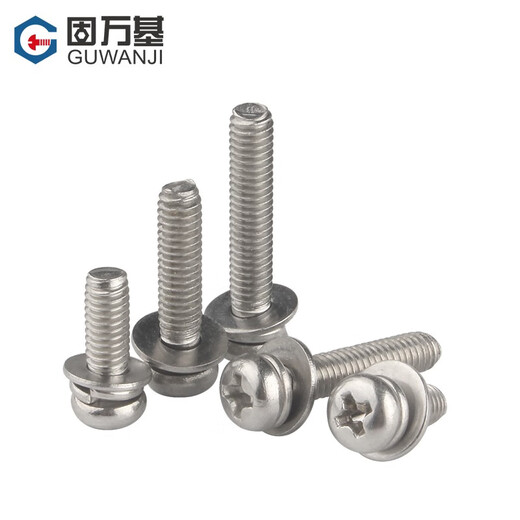 GUWANJI 304 stainless steel cross round head three combination screws pan head with flat washer elastic washer bolt combination M4*10*9 20 pieces