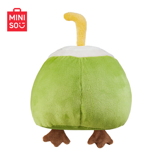 MINISO Dundun Chicken No. 6 Coconut Chicken Plush Doll dundun Chicken Doll Pillow Children's Toy Doll Birthday Gift