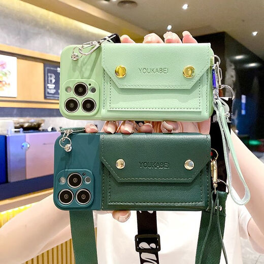 Paiqin vivoy100 mobile phone case y35s17 soft shell anti-fall x90sy78 crossbody lanyard s16 change card bag y52sy3 dark green double-layer coin wallet + bracelet + crossbody strap vivo y31s