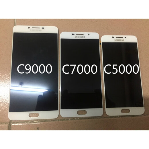 适用三星C9Pro/C5010 C9000 C7010 C5000C7000内外液晶触摸显示屏幕总成 C5000白色元装屏幕