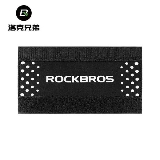 洛克兄弟ROCKBROS 自行车护链贴链条贴车架贴魔术贴保护车漆山地车公路配件 黑色(一只)