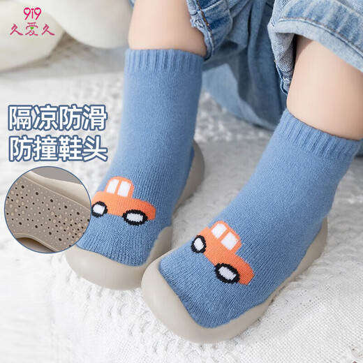 Jiuaijiu baby toddler shoes floor socks for boys and girls indoor and outdoor soft-soled non-slip early education shoes for children thickened terry socks blue car thickened terry style 1 pair 20/21 (shoe inner length 12-12.5cm)