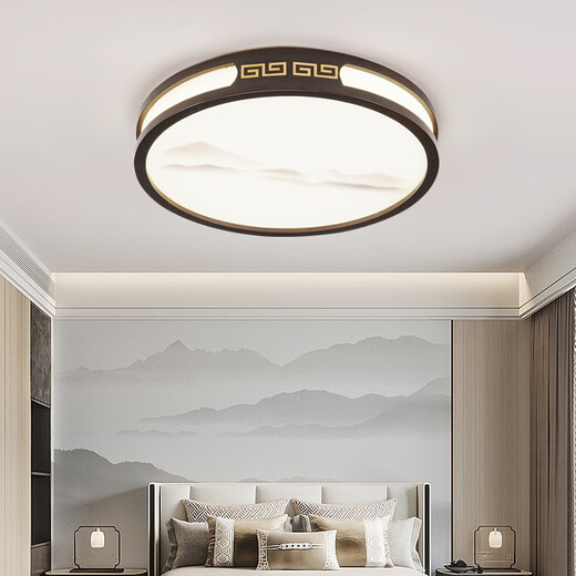 SMVP Lámpara de techo rectangular para sala de estar LED de estilo chino nuevo de madera maciza Lámpara de dormitorio de color nogal de estilo chino atmosférico moderno (Mountain Peak 801) 80 * 80 CM Atenuación de tres colores 200