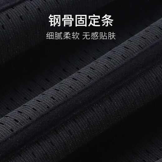 Vinimaxi Men's Belly Belt Shaping Waist Belt Belly Controlling Magic Belly Shaping Belly Belt Waist Sealing Tight Belt Belt Breathable Business Version Short Style - Black L Weight 110-150 Jin Jin is equal to 0.5 kg