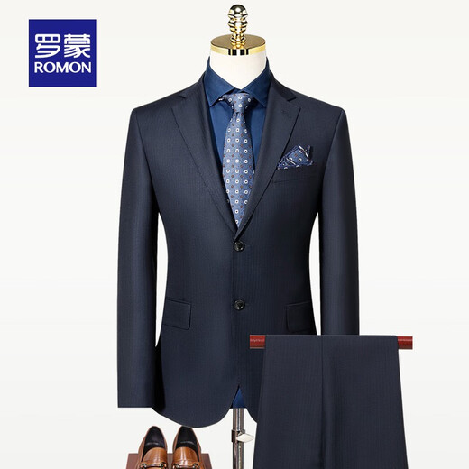 ROMON Men's Wool Suit 2025 Spring New Business Solid Color Professional Suit Groom's Suit Navy S