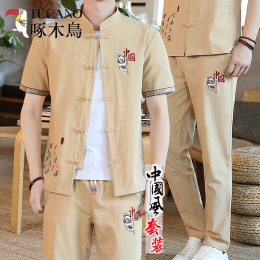 
Woodpecker (TUCANO) summer new men's Tang suit T-shirt Hanfu linen suit cotton linen Chinese style short-sleeved clothes Father's Day gift Black T12 Buddha [top + pants = 2 pieces in total] XL