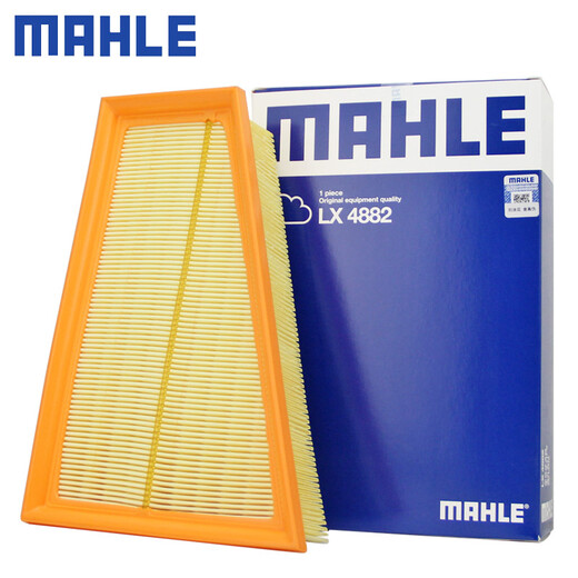 马勒（MAHLE）空滤空气滤芯格滤清器过滤网进气格适配奔驰M270专用 LX4882 英菲尼迪QX30 17-18款 1.6T 2.0T