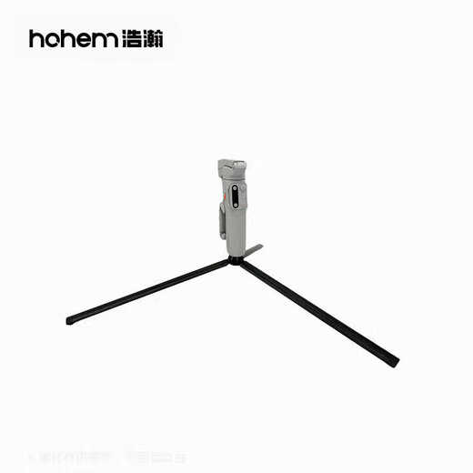 Haohan Excellent Haohan Télescopic Extension Pole de sol Rack de plancher 1,7 mètres peut ajuster la hauteur par elle-même, selfie portable et détachable. Pôle d'extension télescopique (longueur 30 ~ 170 cm)