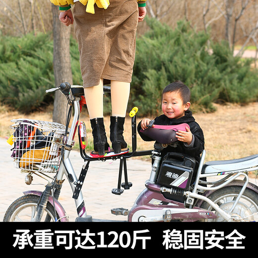 Pushida Bicycle Child Sitz Front Mountain Bike Front Baby Sicherheitssitz Klappern Fahrrad Kinder vorderer Stuhl Schnelle Demontage mit nackten Händen Installation und Demontage für gemeinsame Fahrräder in Sekunden Cartoon Sitzkissen geeignet