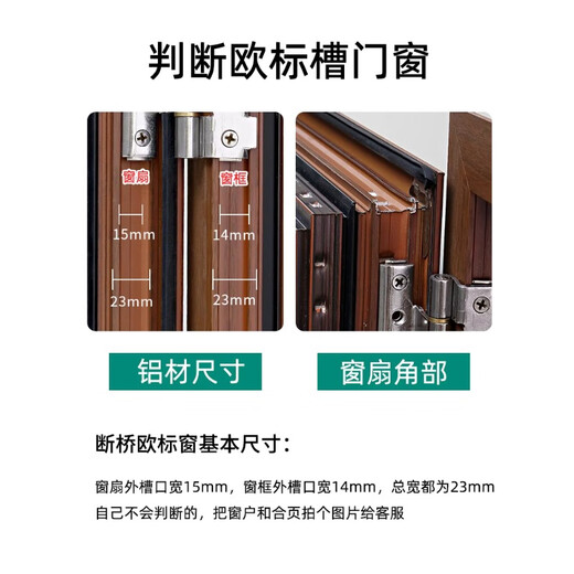 Thousand speed wheel broken bridge aluminum door and window hinge 180 degree stainless steel invisible hinge concealed hinge casement window wind brace inner window accessories European standard slot heavy duty 180 degree stainless steel