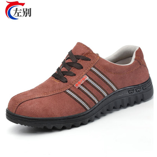 Linzhongxun-Elektriker Schuhe 6kV Isolierung resistent Hochspannungsstaat Gitter Arbeitsschutz Schuhe Arbeitsschuhe Anti-Rutsch-Kee-resistente leichte Sicherheitsschuhe 829 Gummi-Sohle Grey Isolierung 6KV 42