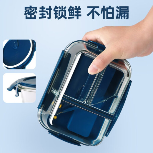创得 耐热玻璃保鲜盒 上班族微波炉专用饭盒 分隔玻璃碗便当盒套装 北欧粉圆700+三隔1050+包餐具