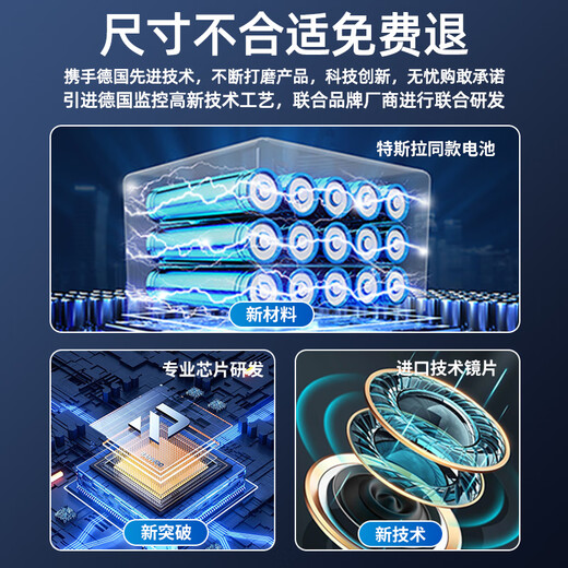 
Guangchun plug-in camera small home wifi mobile phone wireless remote indoor monitor rechargeable high-definition camera