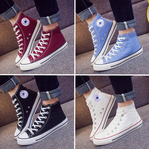 人本（RENBEN）夏季学生高帮帆布鞋男百搭青少年平底休闲板鞋情侣潮流韩版小白鞋 黑色 高帮 40男款