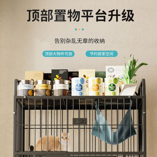 Raft core cat cage with toilet, suitable for 2 big cats, indoor double-decker and three-decker cat villa, extra large free space, closed basin, cage not included, package 1, double bowls + straps + shovel