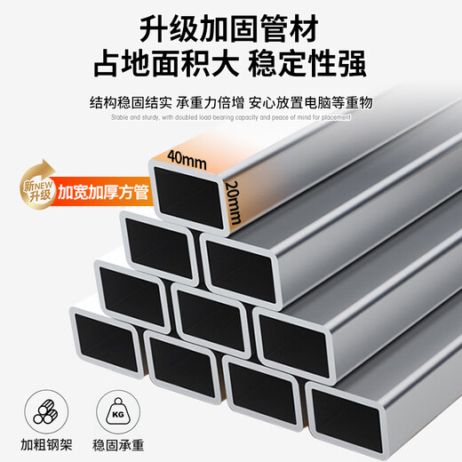 Zhaishida Computer Desk Desktop Mobile Desk Bedroom Simple Table with Storage Office Study Writing Small Table DNZ-24 (Gray White) Upgraded Thickened Model 90*55cm + Universal Wheel