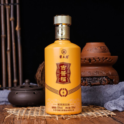 酱王府古酱福黄金酒贵州酱香型白酒500ml【单瓶】