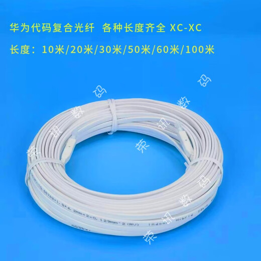 AP slave device F600P/K662P FTTR fiber network ceiling-mounted slave device B671 ultra-large coverage Huawei composite fiber 40 meters