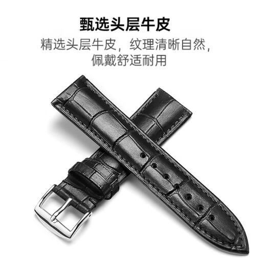 
Boarne (BOARRNE) special mechanical watch for junior high school entrance examination college entrance examination male and female junior high school students high school students winding sliding pointer pure mechanical watch 902G-black disc black belt-men's watch