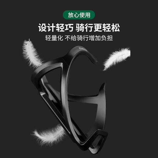 DAHON folding bicycle p8 water bottle holder mountain bike water cup holder punch-free bracket mountain bike water cup holder universal accessories black
