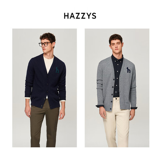 HAZZYS men's clothing winter sweater solid color V-neck versatile coat wool cardigan men ABYZD0BDF51 dark blue DN L (175/96A 48)