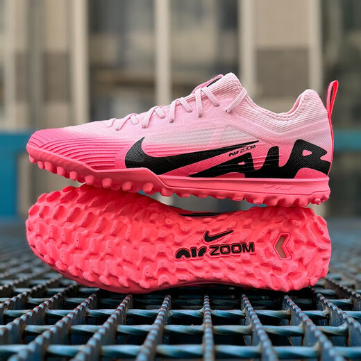 Nike Nike Mercurial 15 times top TF nail-breaking human grass competition training adult men's and women's football shoes DJ5605-601 DJ5605-601 ready for delivery in seconds 45