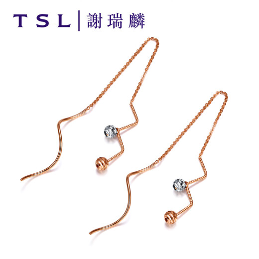 TSL Xie Ruilin Xingxiu Series 18K Rose Gold Earrings Fashion Color Gold Earrings Ear Wire Women's Transfer Bead Ear Wire Gift AF438