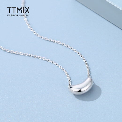 TTMIX simple platinum necklace platinum pt950 necklace chain platinum pendant platinum pendant acacia bean for girlfriend 4.5-4.7g