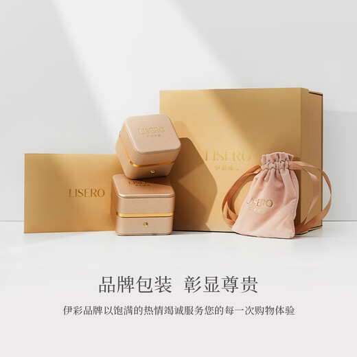 Yicai Jewelry Natural emerald pendant 18k gold inlaid with colored gemstones and diamonds birthday gift for girlfriend 2.84 carat pendant/Vivid Green/slightly oily/pre-sale