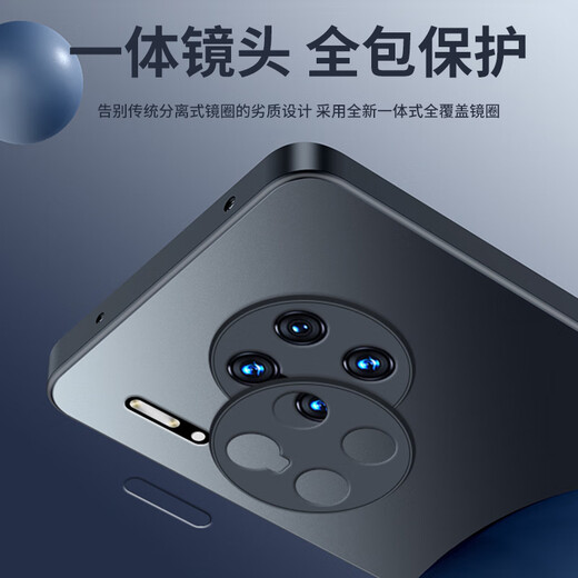 世咏 【AG磨砂】适用华为mate30pro手机壳 mate30pro保护套电光超薄全包防摔男女款 华为mate30pro【石墨黑】轻奢质感