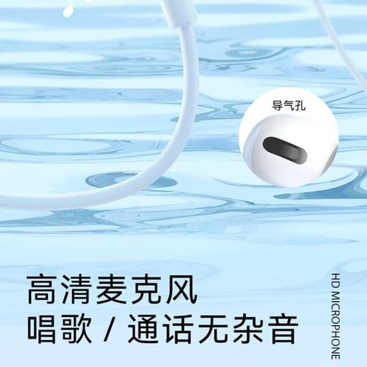 Earphones wired universal round mouth/Type-c Huaqiangbei high-quality sound suitable for vivo Huawei OPPO Xiaomi Huawei mobile phone wire-controlled headset 3.5mm round mouth-wheatless activity model