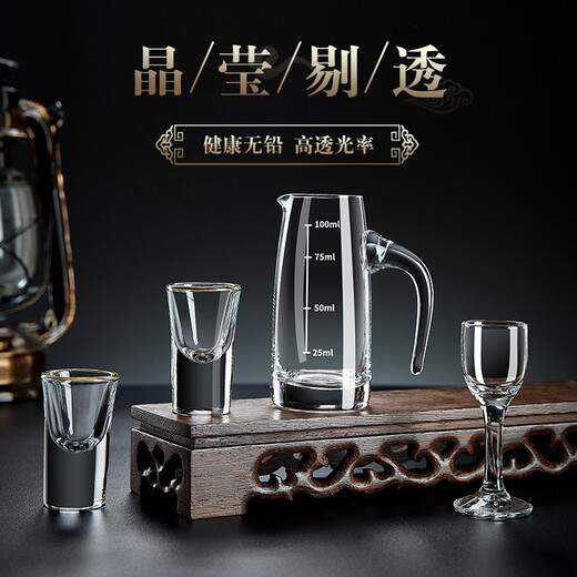 Green Apple Liquor Cup Wine Splitter Set Household Glass Wine Cup One-cup Wine Cup Chinese-style Wine Set with Scale Two or Two Cups Step by Step 10 Pots 10 Cups 100 Pots + 10 Cups
