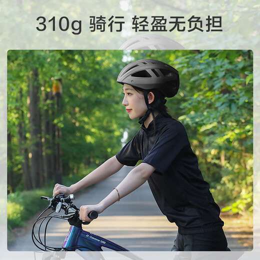 京东京造 骑行头盔 山地公路自行车头盔 男女安全帽 一体成型 黑灰