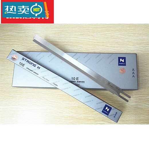 Taishilon electric scissor blade cutting cloth cutting machine 8 inches 10 inches 12E inches scissors wavy blade red