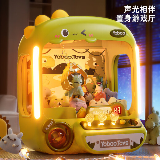 Aozhijia Claw Machine Kinderspielzeug für Mädchen im Alter von 3 bis 6 Jahren, Geburtstagsgeschenk für Hausspielhaus mit übergroßer Puppenausschnittmaschine