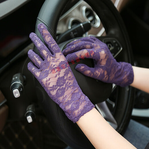XMSJ convient aux gants de concierge