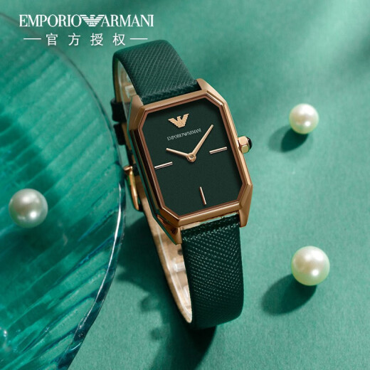 阿玛尼（Emporio Armani）女士手表满天星小方表时尚休闲欧美表潮流石英腕表 520礼物送女友 AR11149【孔雀绿/小方表】