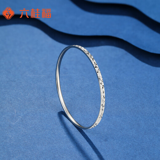 Liuguifu Jewelry PT950 Platinum Bracelet Sparkling Platinum Fashion Bracelet for Women PT0500042 56# 10.90g