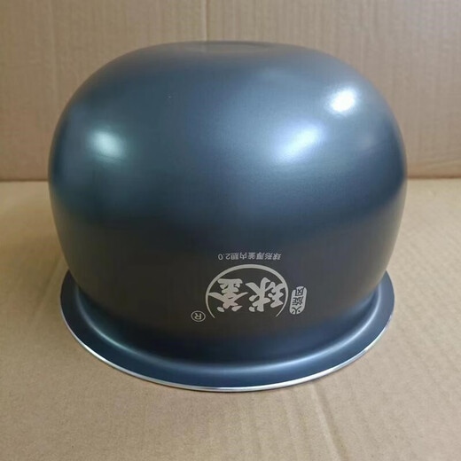 
Suppor rice cooker 5L ball kettle inner liner SF50FC973 SF50FC897 thick kettle 2.0 non-stick