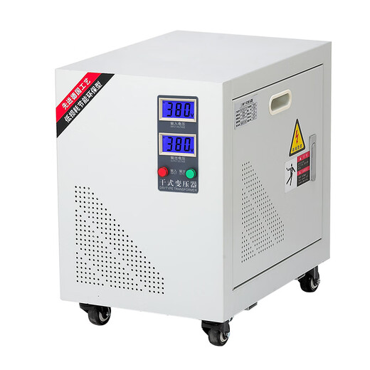 Three-phase dry isolation transformer 380V to 380V filter harmonic anti-interference zero-ground voltage below 1V lightning protection 10KVA/10KW