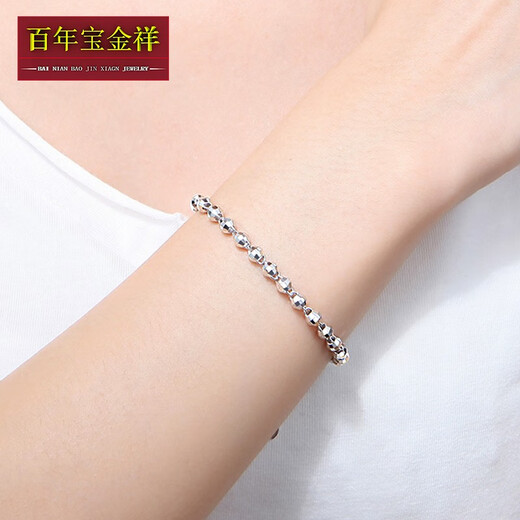 Centenary Baojinxiang Valentine's Day gift pt950 platinum bracelet for women platinum bracelet for women laser ball bead bracelet bracelet 4.6-4.8 grams 16.5+2 cm 3.5mm
